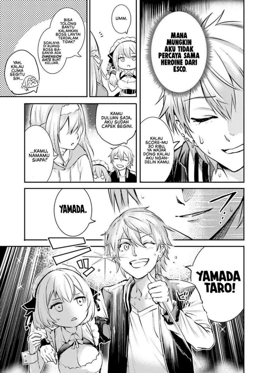 Danshi Kinsei Game Sekai de Ore ga Yarubeki Yuiitsu no Koto – Yuri no Ma ni Hasamaru Otoko to Shite Tensei shite shimaimashita Chapter 2 Gambar 34