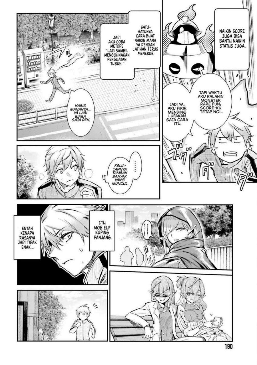 Danshi Kinsei Game Sekai de Ore ga Yarubeki Yuiitsu no Koto – Yuri no Ma ni Hasamaru Otoko to Shite Tensei shite shimaimashita Chapter 2 Gambar 39