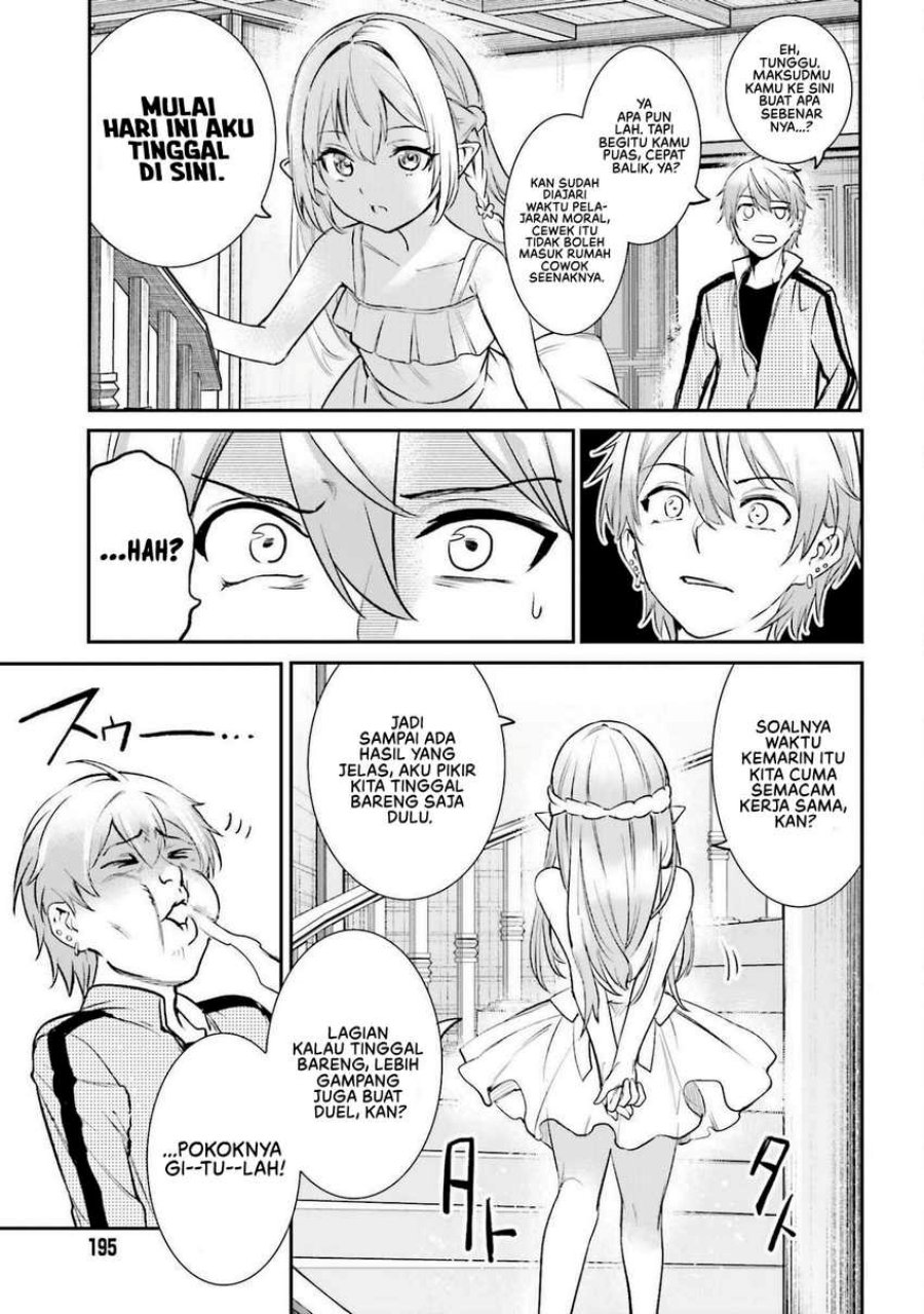 Danshi Kinsei Game Sekai de Ore ga Yarubeki Yuiitsu no Koto – Yuri no Ma ni Hasamaru Otoko to Shite Tensei shite shimaimashita Chapter 2 Gambar 44