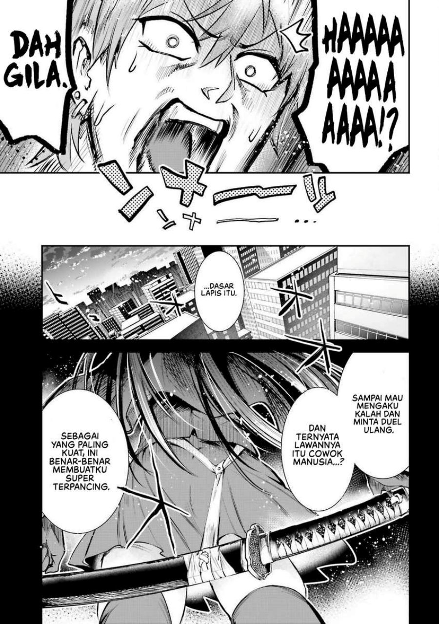 Danshi Kinsei Game Sekai de Ore ga Yarubeki Yuiitsu no Koto – Yuri no Ma ni Hasamaru Otoko to Shite Tensei shite shimaimashita Chapter 2 Gambar 46