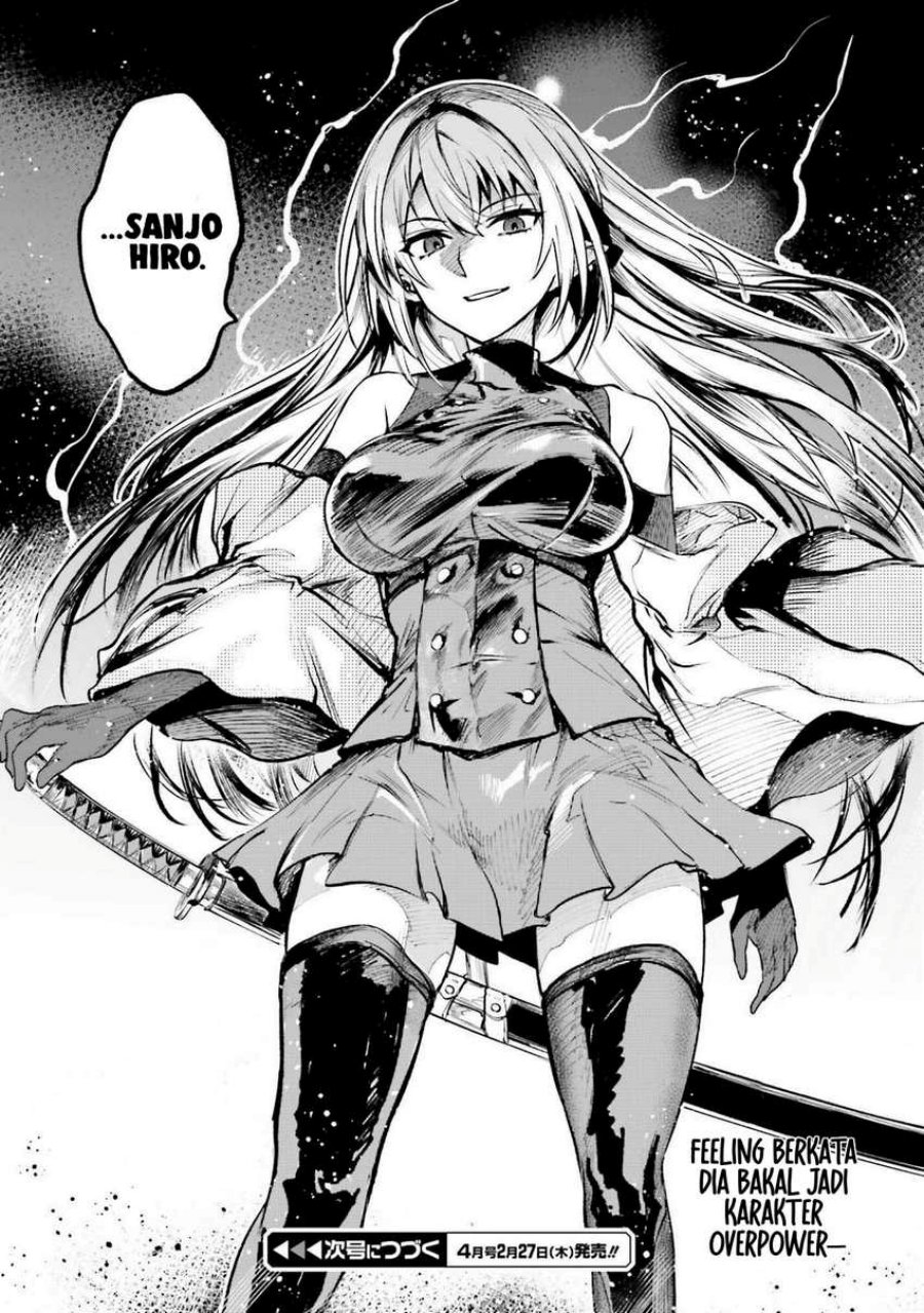 Danshi Kinsei Game Sekai de Ore ga Yarubeki Yuiitsu no Koto – Yuri no Ma ni Hasamaru Otoko to Shite Tensei shite shimaimashita Chapter 2 Gambar 47