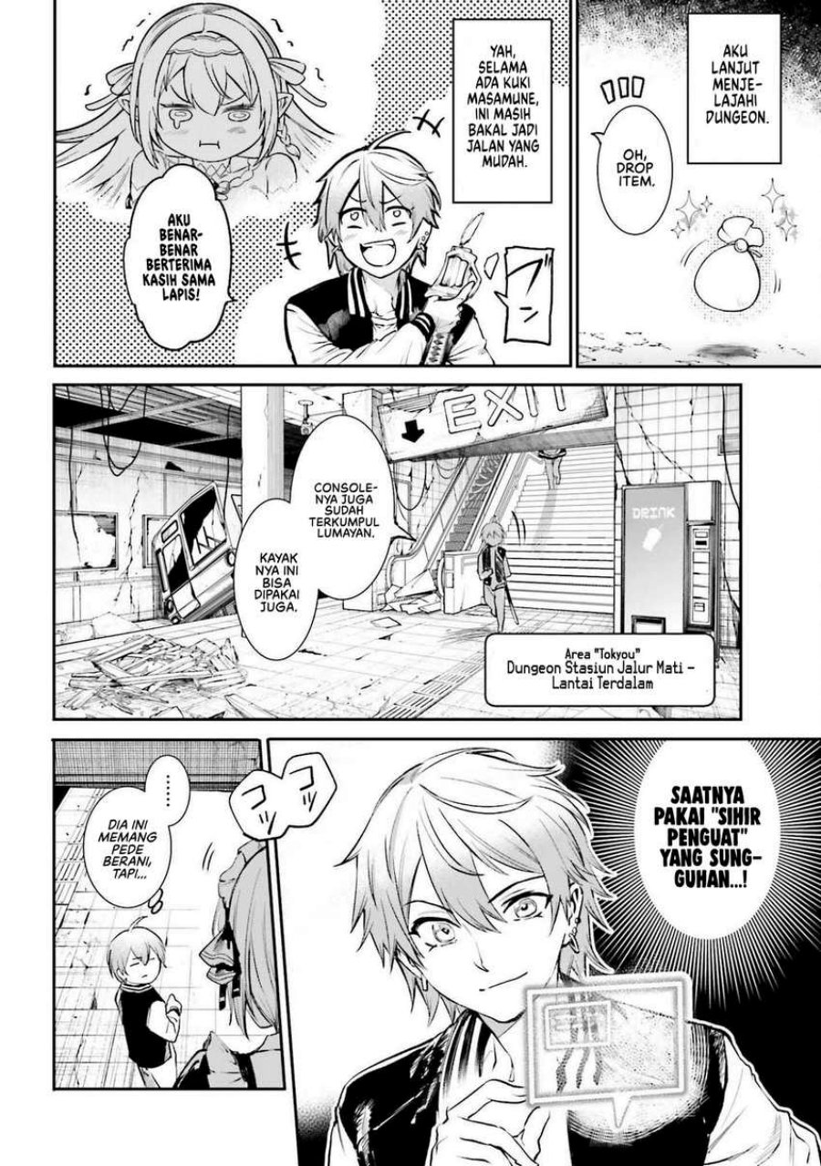 Danshi Kinsei Game Sekai de Ore ga Yarubeki Yuiitsu no Koto – Yuri no Ma ni Hasamaru Otoko to Shite Tensei shite shimaimashita Chapter 2 Gambar 5