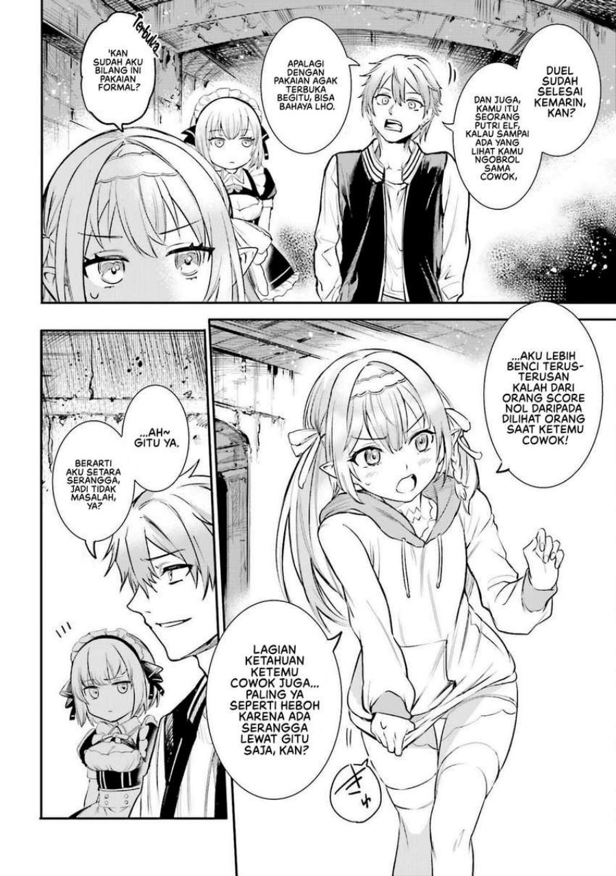 Danshi Kinsei Game Sekai de Ore ga Yarubeki Yuiitsu no Koto – Yuri no Ma ni Hasamaru Otoko to Shite Tensei shite shimaimashita Chapter 2 Gambar 9