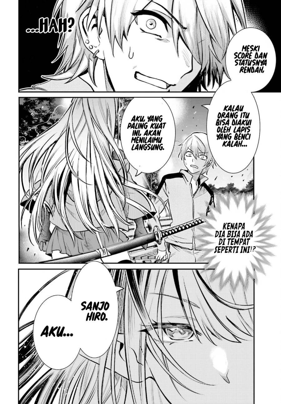 Danshi Kinsei Game Sekai de Ore ga Yarubeki Yuiitsu no Koto – Yuri no Ma ni Hasamaru Otoko to Shite Tensei shite shimaimashita Chapter 3 Gambar 13