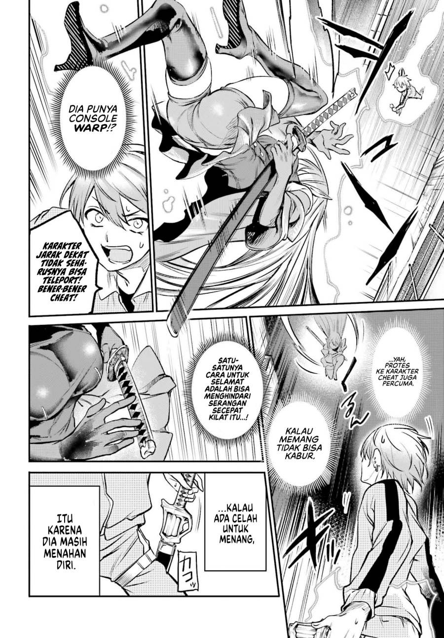 Danshi Kinsei Game Sekai de Ore ga Yarubeki Yuiitsu no Koto – Yuri no Ma ni Hasamaru Otoko to Shite Tensei shite shimaimashita Chapter 3 Gambar 25