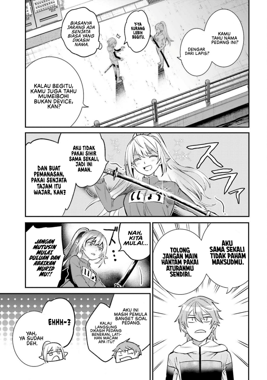 Danshi Kinsei Game Sekai de Ore ga Yarubeki Yuiitsu no Koto – Yuri no Ma ni Hasamaru Otoko to Shite Tensei shite shimaimashita Chapter 4 Gambar 10