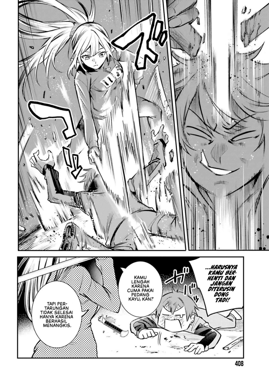 Danshi Kinsei Game Sekai de Ore ga Yarubeki Yuiitsu no Koto – Yuri no Ma ni Hasamaru Otoko to Shite Tensei shite shimaimashita Chapter 4 Gambar 15