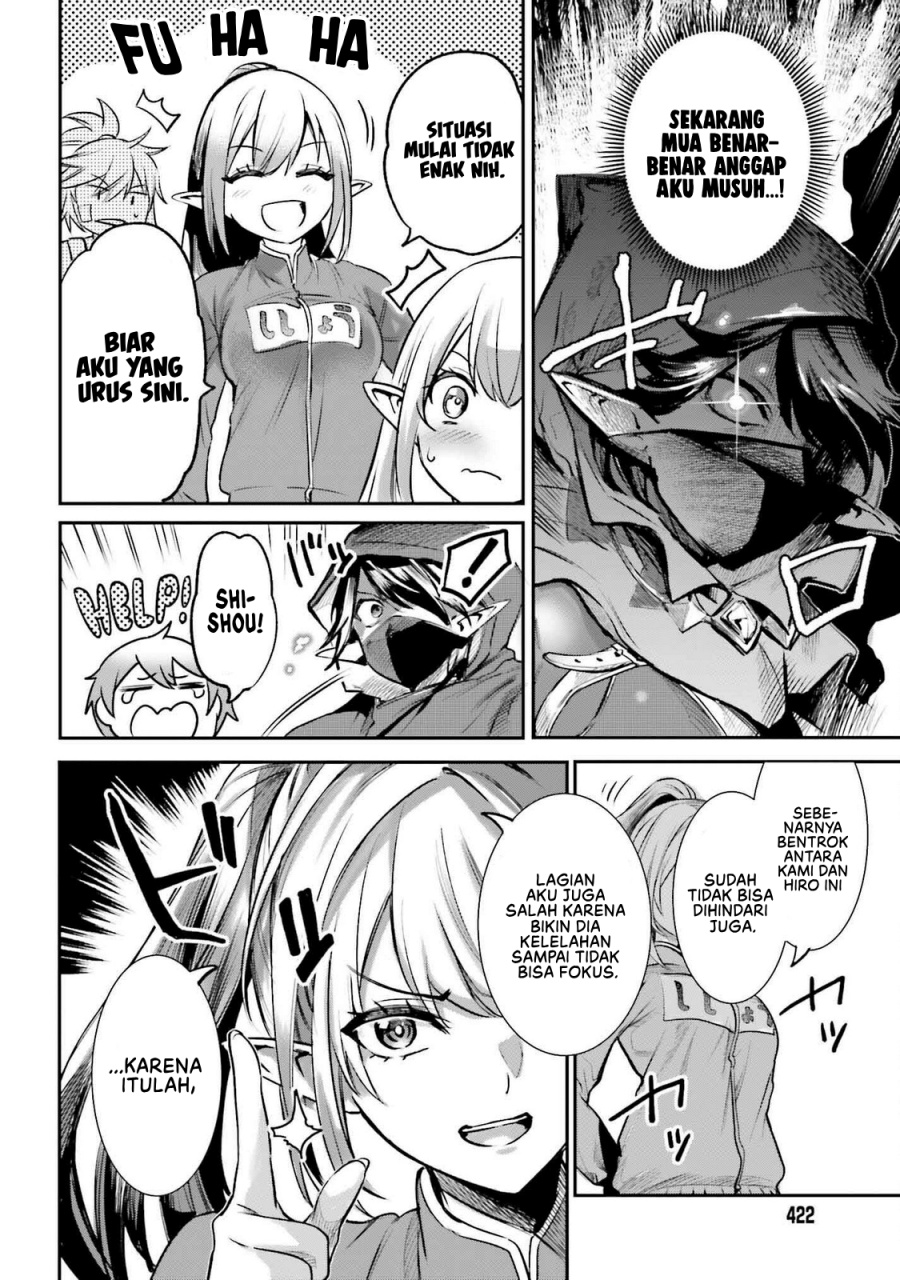 Danshi Kinsei Game Sekai de Ore ga Yarubeki Yuiitsu no Koto – Yuri no Ma ni Hasamaru Otoko to Shite Tensei shite shimaimashita Chapter 4 Gambar 29