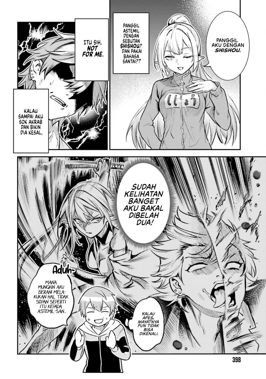 Danshi Kinsei Game Sekai de Ore ga Yarubeki Yuiitsu no Koto – Yuri no Ma ni Hasamaru Otoko to Shite Tensei shite shimaimashita Chapter 4 Gambar 5