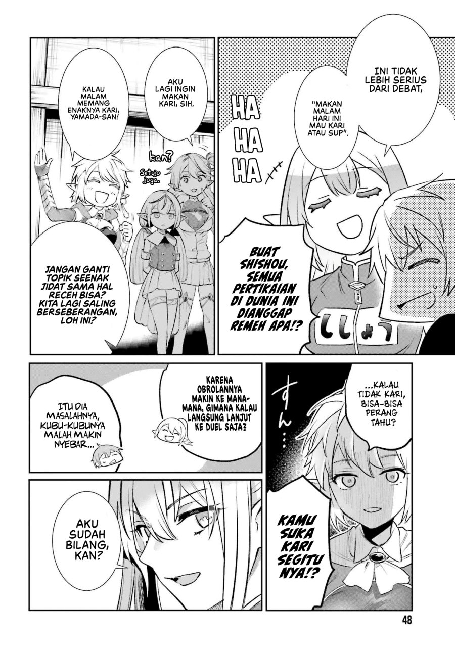 Danshi Kinsei Game Sekai de Ore ga Yarubeki Yuiitsu no Koto – Yuri no Ma ni Hasamaru Otoko to Shite Tensei shite shimaimashita Chapter 5 Gambar 11
