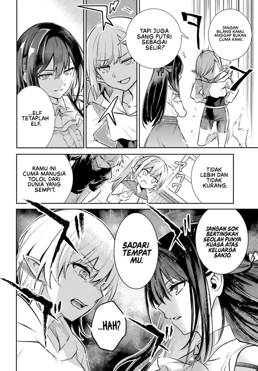 Danshi Kinsei Game Sekai de Ore ga Yarubeki Yuiitsu no Koto – Yuri no Ma ni Hasamaru Otoko to Shite Tensei shite shimaimashita Chapter 5 Gambar 5