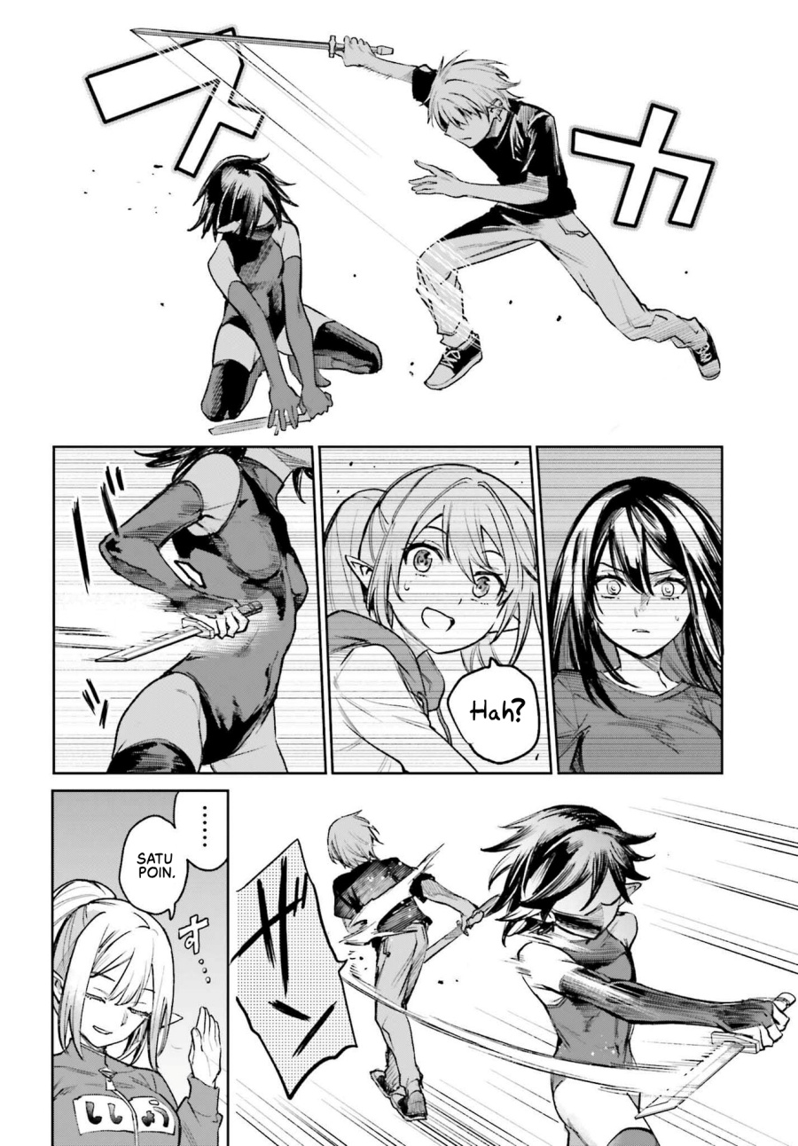 Danshi Kinsei Game Sekai de Ore ga Yarubeki Yuiitsu no Koto – Yuri no Ma ni Hasamaru Otoko to Shite Tensei shite shimaimashita Chapter 6 Gambar 15