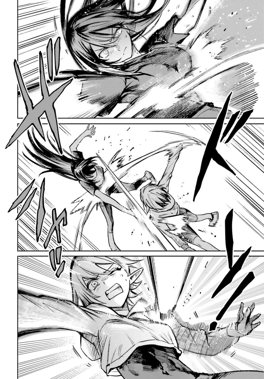 Danshi Kinsei Game Sekai de Ore ga Yarubeki Yuiitsu no Koto – Yuri no Ma ni Hasamaru Otoko to Shite Tensei shite shimaimashita Chapter 6 Gambar 3