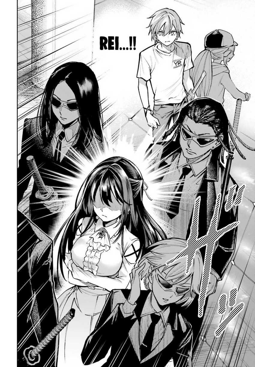 Danshi Kinsei Game Sekai de Ore ga Yarubeki Yuiitsu no Koto – Yuri no Ma ni Hasamaru Otoko to Shite Tensei shite shimaimashita Chapter 7 Gambar 11