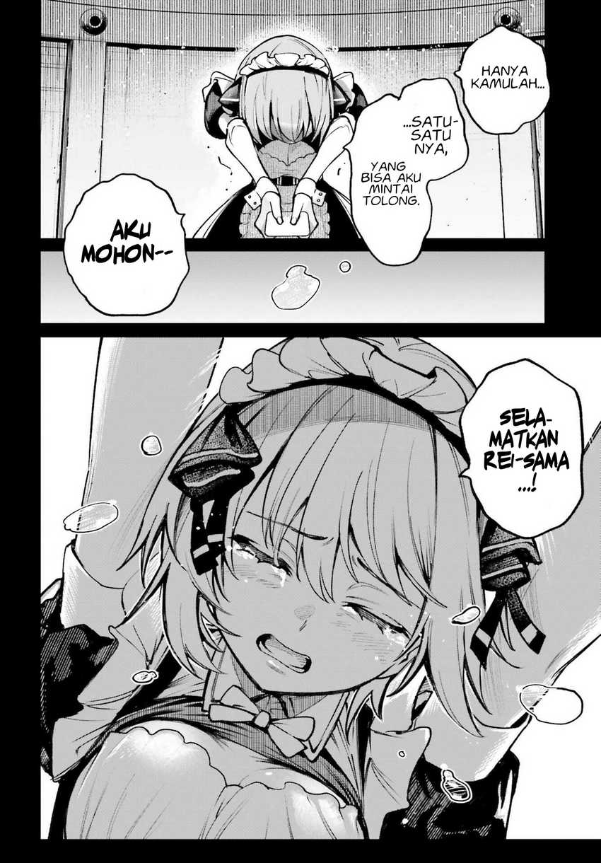 Danshi Kinsei Game Sekai de Ore ga Yarubeki Yuiitsu no Koto – Yuri no Ma ni Hasamaru Otoko to Shite Tensei shite shimaimashita Chapter 7 Gambar 13