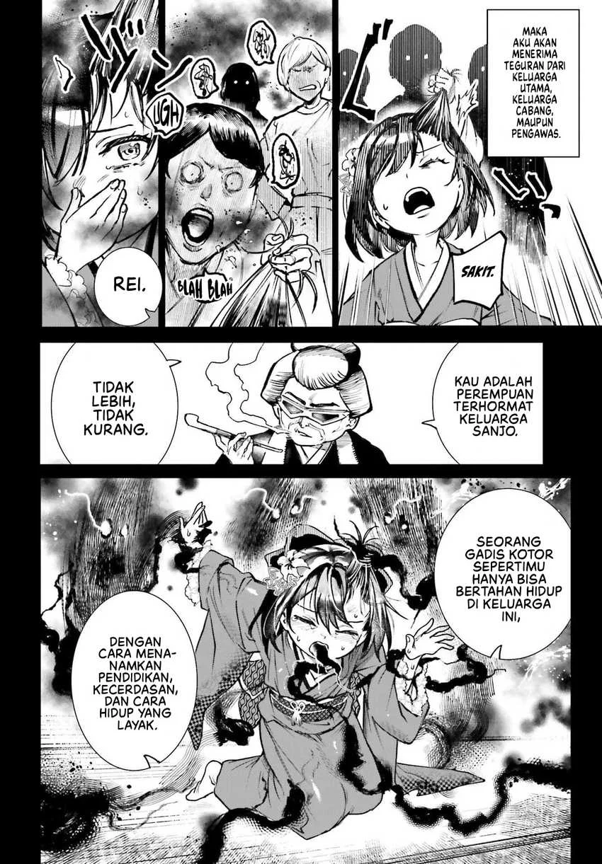 Danshi Kinsei Game Sekai de Ore ga Yarubeki Yuiitsu no Koto – Yuri no Ma ni Hasamaru Otoko to Shite Tensei shite shimaimashita Chapter 8 Gambar 13