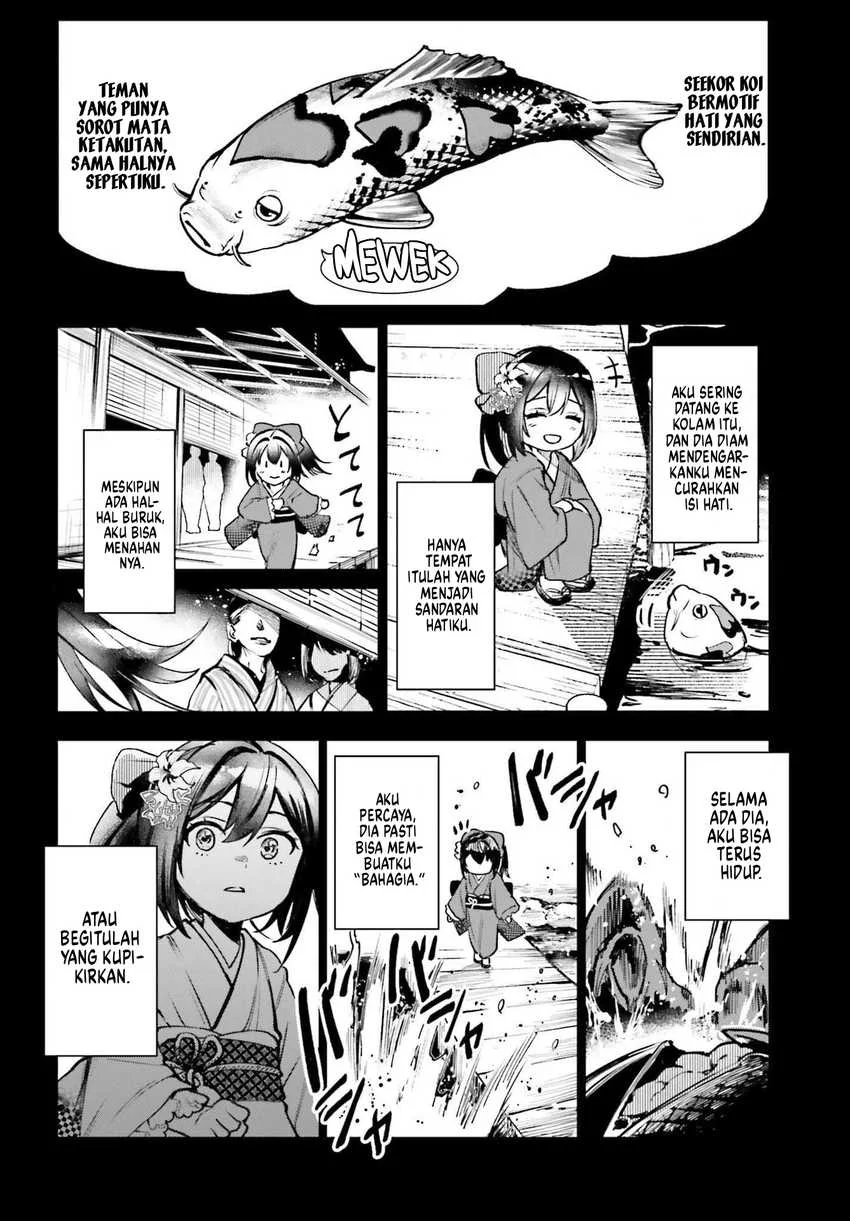 Danshi Kinsei Game Sekai de Ore ga Yarubeki Yuiitsu no Koto – Yuri no Ma ni Hasamaru Otoko to Shite Tensei shite shimaimashita Chapter 8 Gambar 15