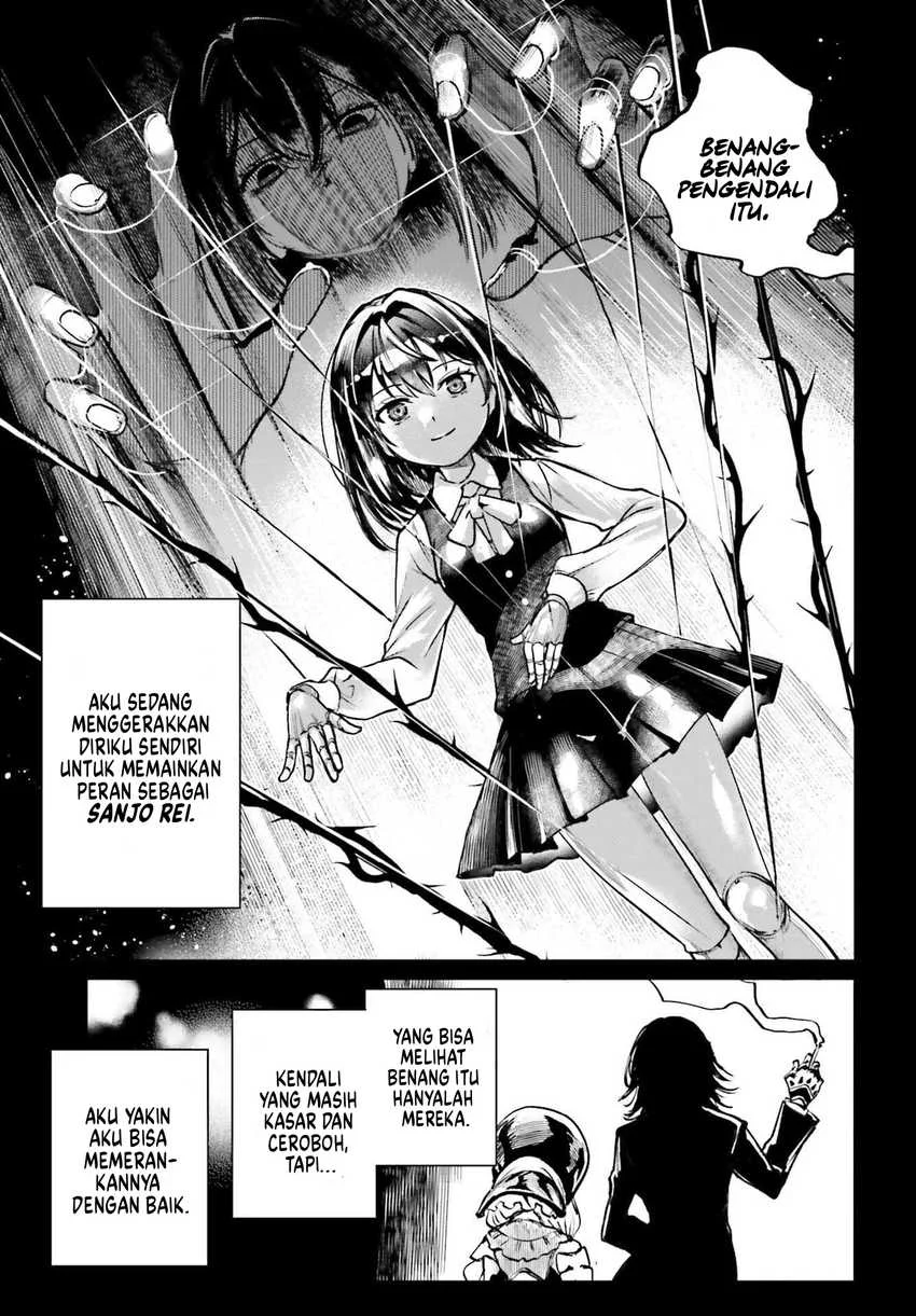 Danshi Kinsei Game Sekai de Ore ga Yarubeki Yuiitsu no Koto – Yuri no Ma ni Hasamaru Otoko to Shite Tensei shite shimaimashita Chapter 8 Gambar 20