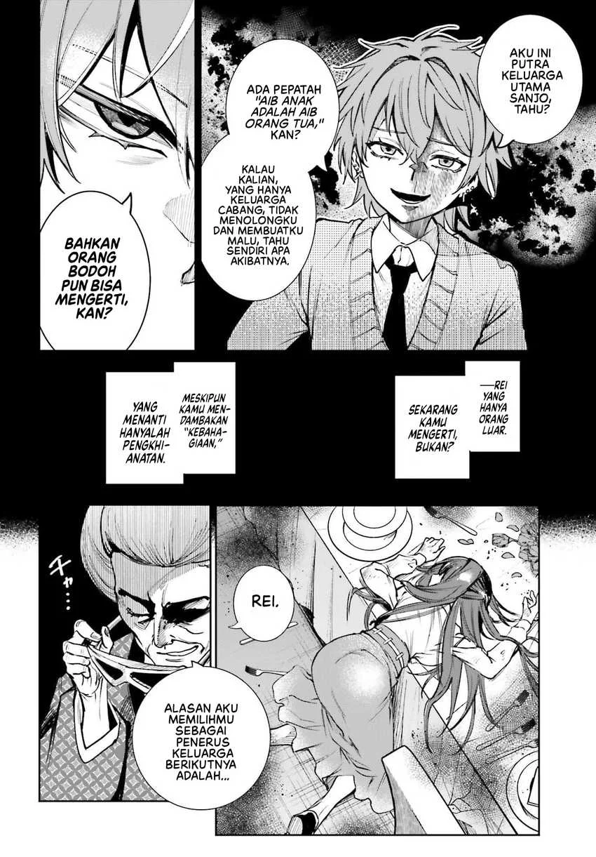 Danshi Kinsei Game Sekai de Ore ga Yarubeki Yuiitsu no Koto – Yuri no Ma ni Hasamaru Otoko to Shite Tensei shite shimaimashita Chapter 8 Gambar 27