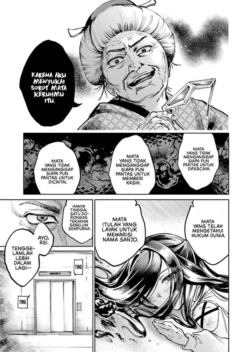 Danshi Kinsei Game Sekai de Ore ga Yarubeki Yuiitsu no Koto – Yuri no Ma ni Hasamaru Otoko to Shite Tensei shite shimaimashita Chapter 8 Gambar 28