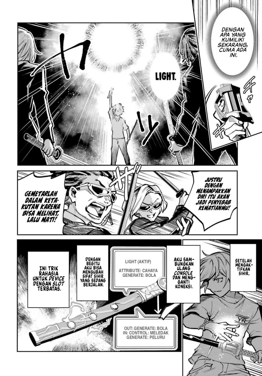 Danshi Kinsei Game Sekai de Ore ga Yarubeki Yuiitsu no Koto – Yuri no Ma ni Hasamaru Otoko to Shite Tensei shite shimaimashita Chapter 9 Gambar 19