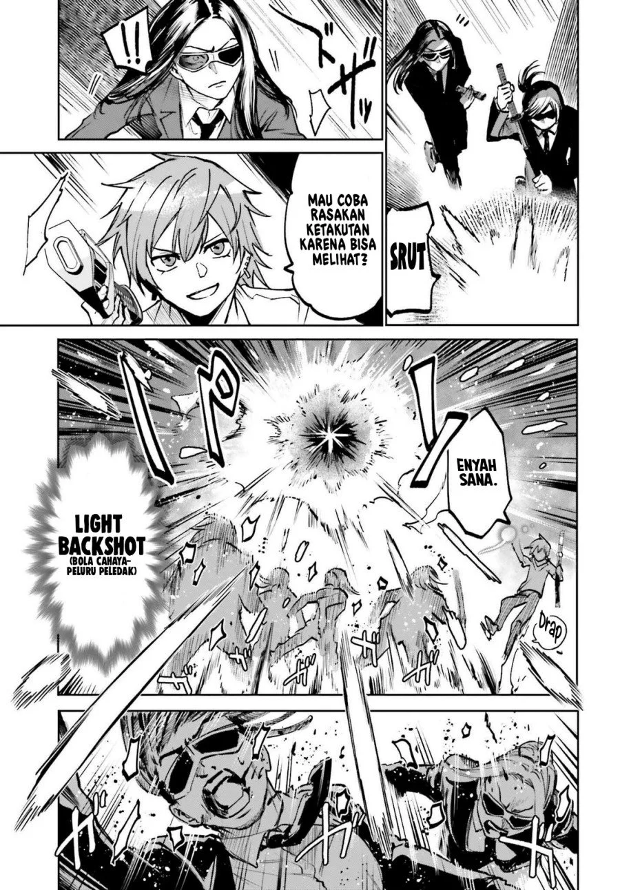 Danshi Kinsei Game Sekai de Ore ga Yarubeki Yuiitsu no Koto – Yuri no Ma ni Hasamaru Otoko to Shite Tensei shite shimaimashita Chapter 9 Gambar 20