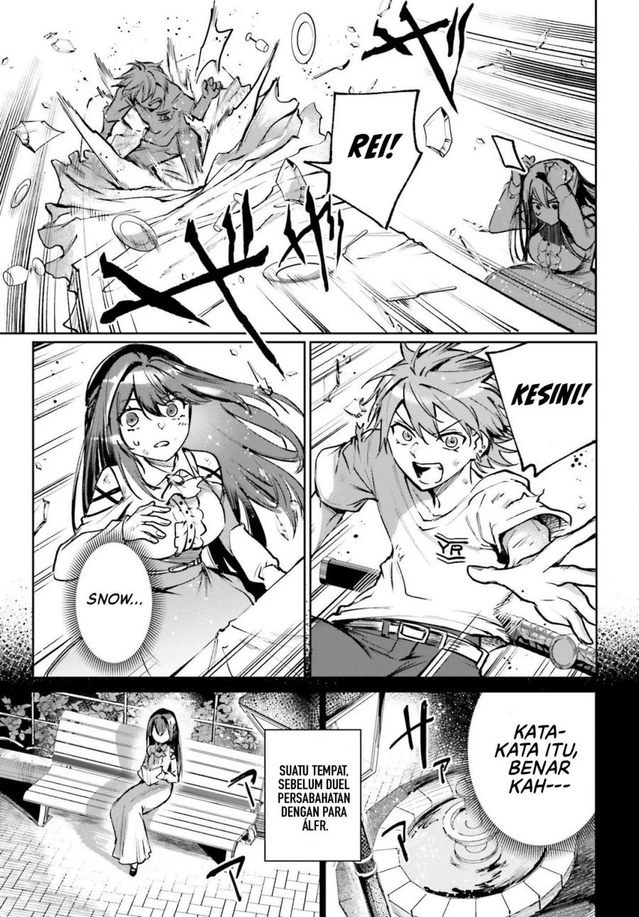 Danshi Kinsei Game Sekai de Ore ga Yarubeki Yuiitsu no Koto – Yuri no Ma ni Hasamaru Otoko to Shite Tensei shite shimaimashita Chapter 9 Gambar 22