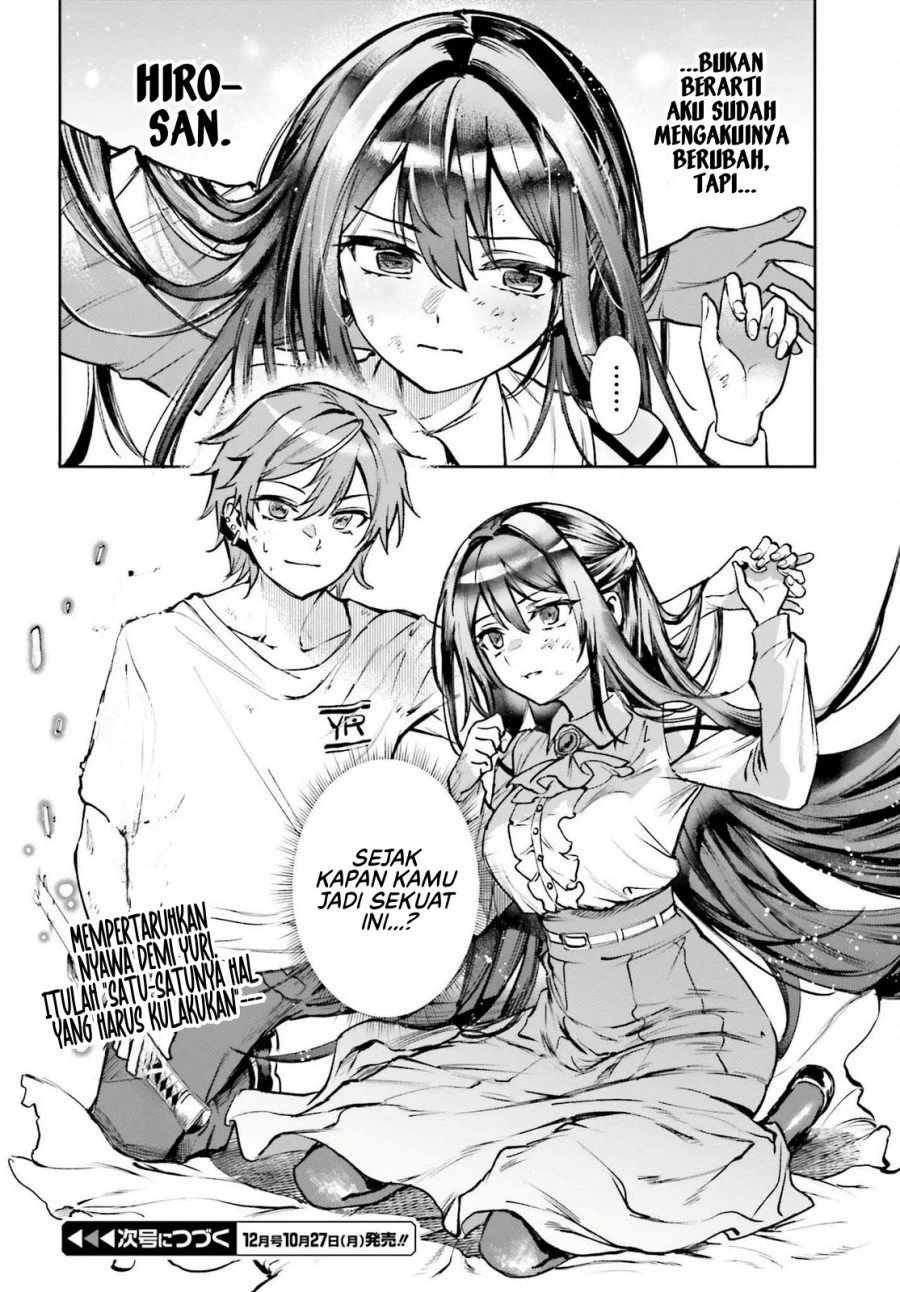 Danshi Kinsei Game Sekai de Ore ga Yarubeki Yuiitsu no Koto – Yuri no Ma ni Hasamaru Otoko to Shite Tensei shite shimaimashita Chapter 9 Gambar 30