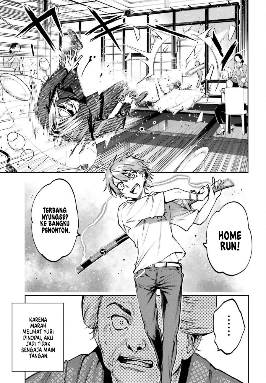 Danshi Kinsei Game Sekai de Ore ga Yarubeki Yuiitsu no Koto – Yuri no Ma ni Hasamaru Otoko to Shite Tensei shite shimaimashita Chapter 9 Gambar 6