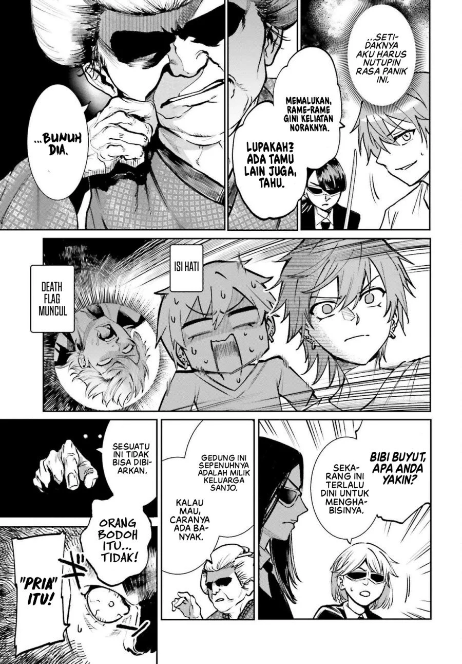 Danshi Kinsei Game Sekai de Ore ga Yarubeki Yuiitsu no Koto – Yuri no Ma ni Hasamaru Otoko to Shite Tensei shite shimaimashita Chapter 9 Gambar 8