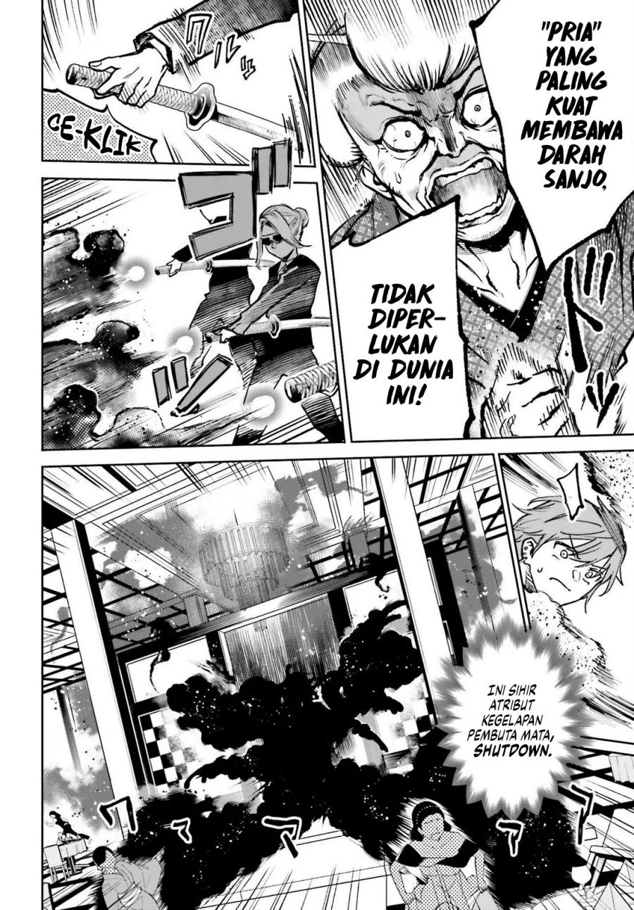 Danshi Kinsei Game Sekai de Ore ga Yarubeki Yuiitsu no Koto – Yuri no Ma ni Hasamaru Otoko to Shite Tensei shite shimaimashita Chapter 9 Gambar 9