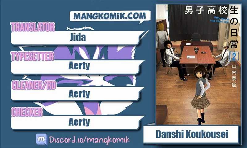 Baca Komik Danshi Koukousei ga Mahou Shoujo ni Naru Hanashi Chapter 33 Gambar 1