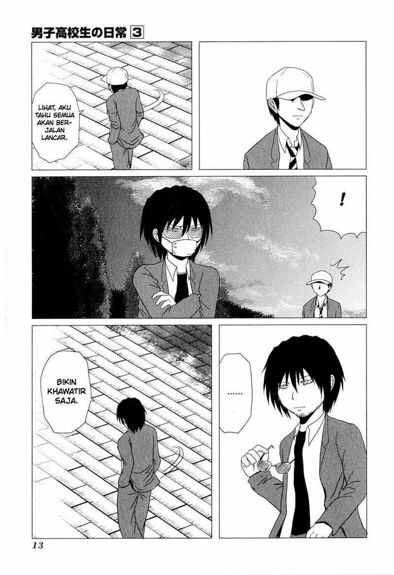 Danshi Koukousei ga Mahou Shoujo ni Naru Hanashi Chapter 33 Gambar 13