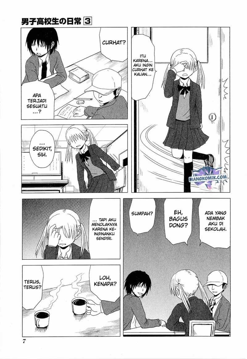 Danshi Koukousei ga Mahou Shoujo ni Naru Hanashi Chapter 33 Gambar 7