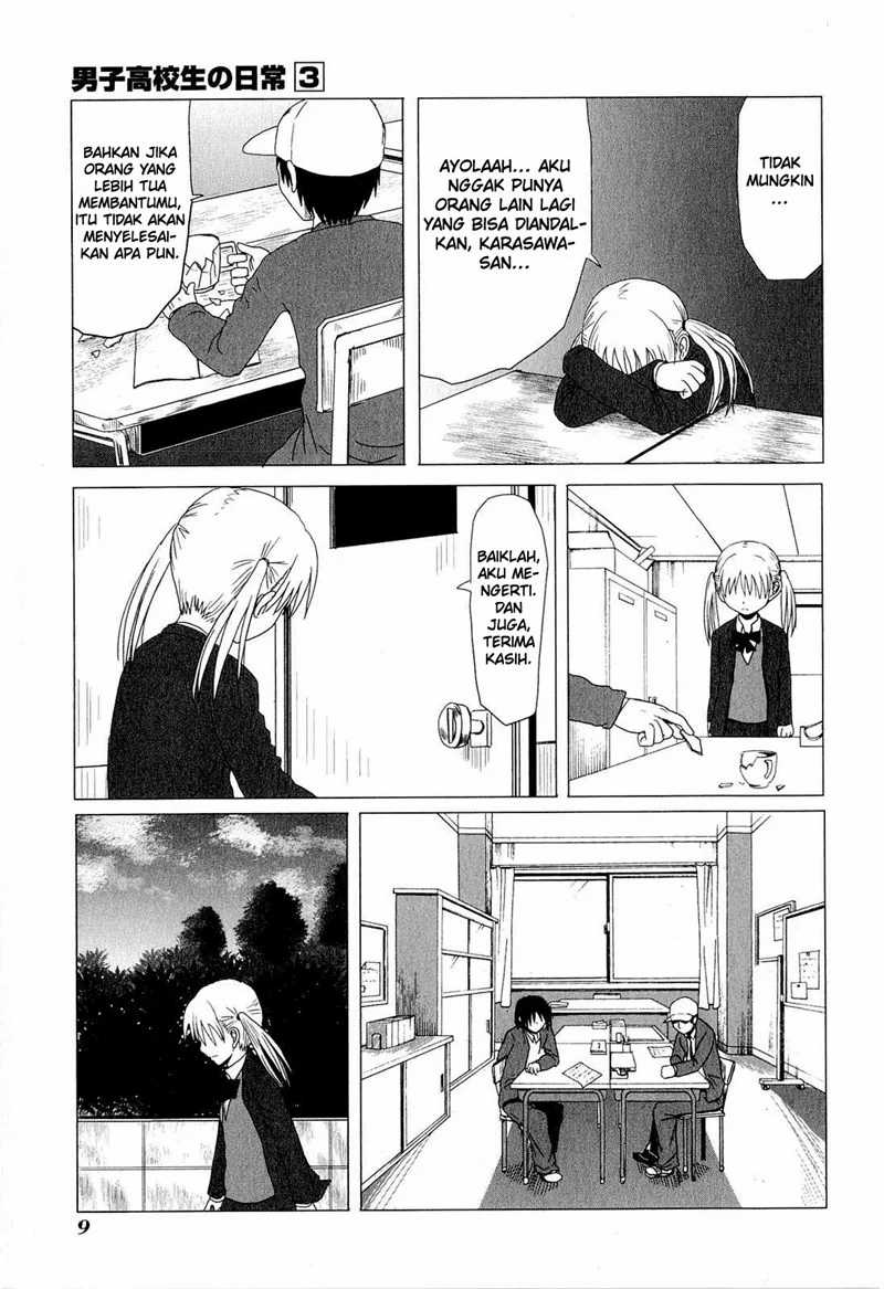 Danshi Koukousei ga Mahou Shoujo ni Naru Hanashi Chapter 33 Gambar 9