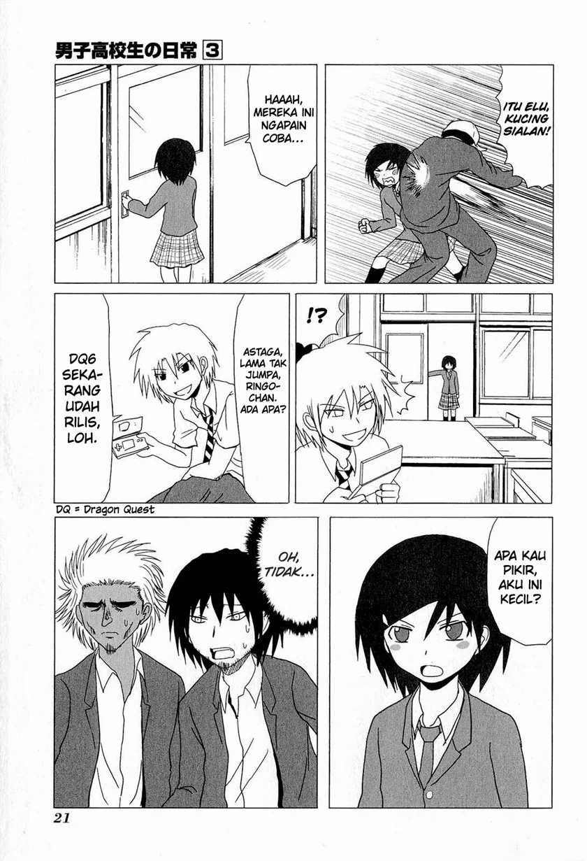 Danshi Koukousei ga Mahou Shoujo ni Naru Hanashi Chapter 34 Gambar 8