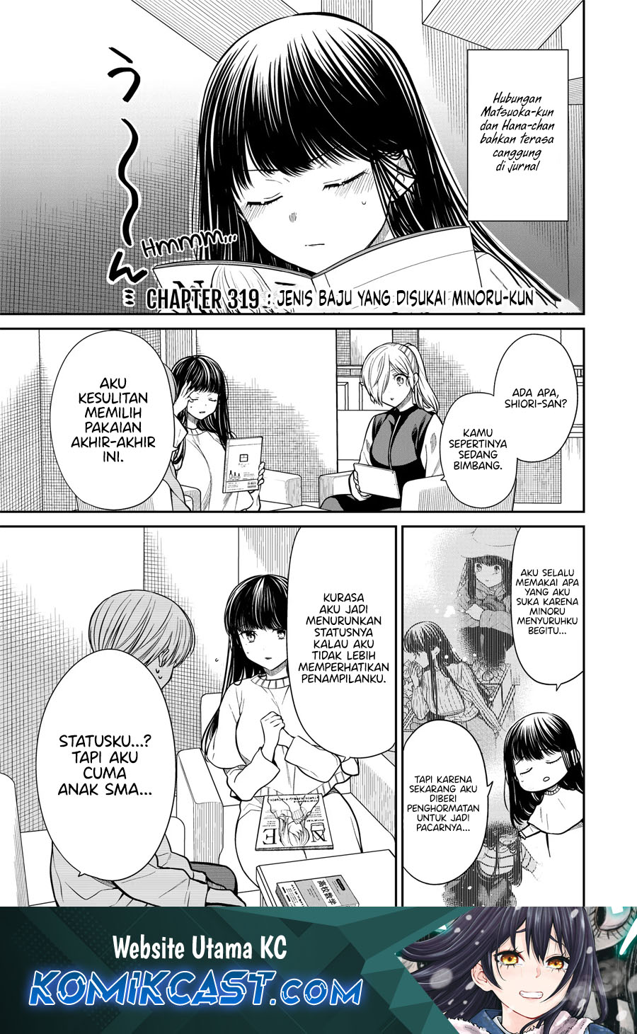 Baca Danshi Koukousei wo Yashinaitai Onee-san no Hanashi Chapter 319 Gambar 2