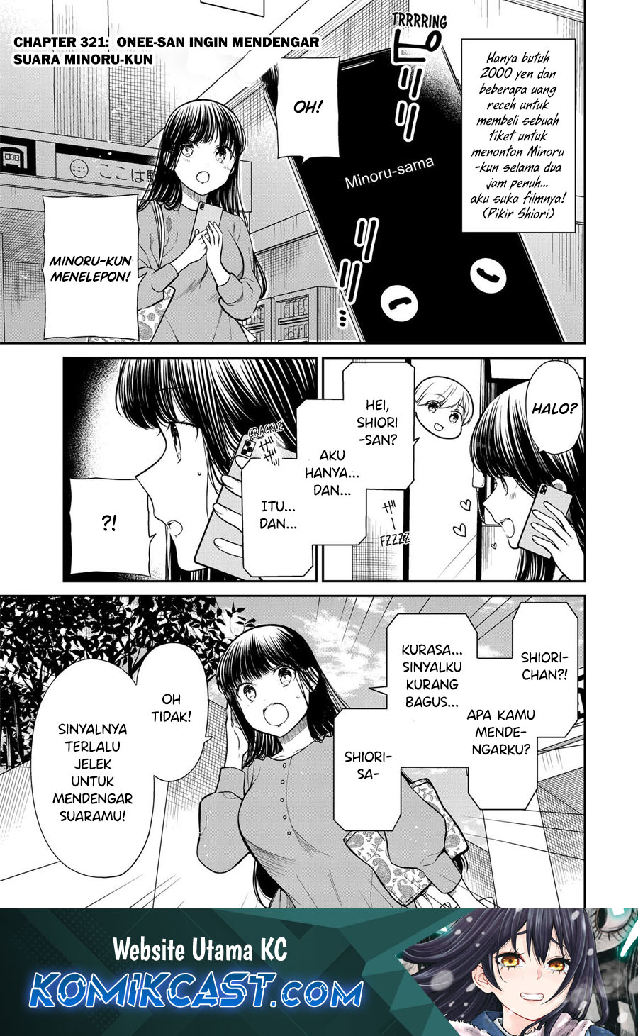 Baca Danshi Koukousei wo Yashinaitai Onee-san no Hanashi Chapter 321 Gambar 2