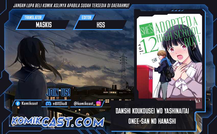 Baca Komik Danshi Koukousei wo Yashinaitai Onee-san no Hanashi Chapter 325 Gambar 1