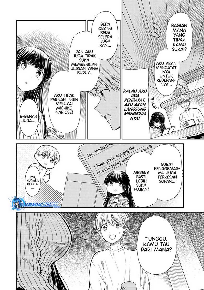 Danshi Koukousei wo Yashinaitai Onee-san no Hanashi Chapter 325 Gambar 5