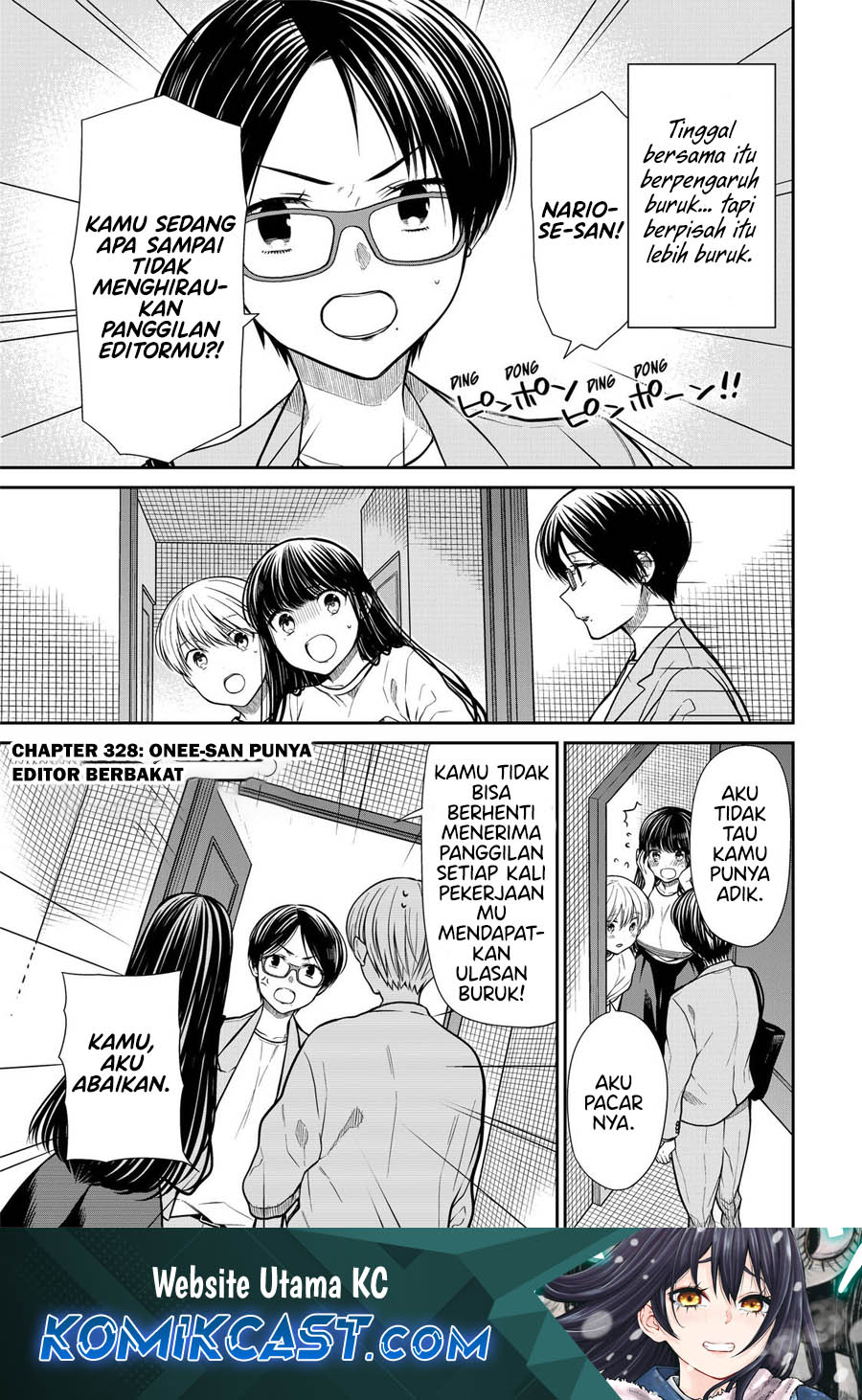 Baca  Danshi Koukousei wo Yashinaitai Onee-san no Hanashi Chapter 328 Gambar 2