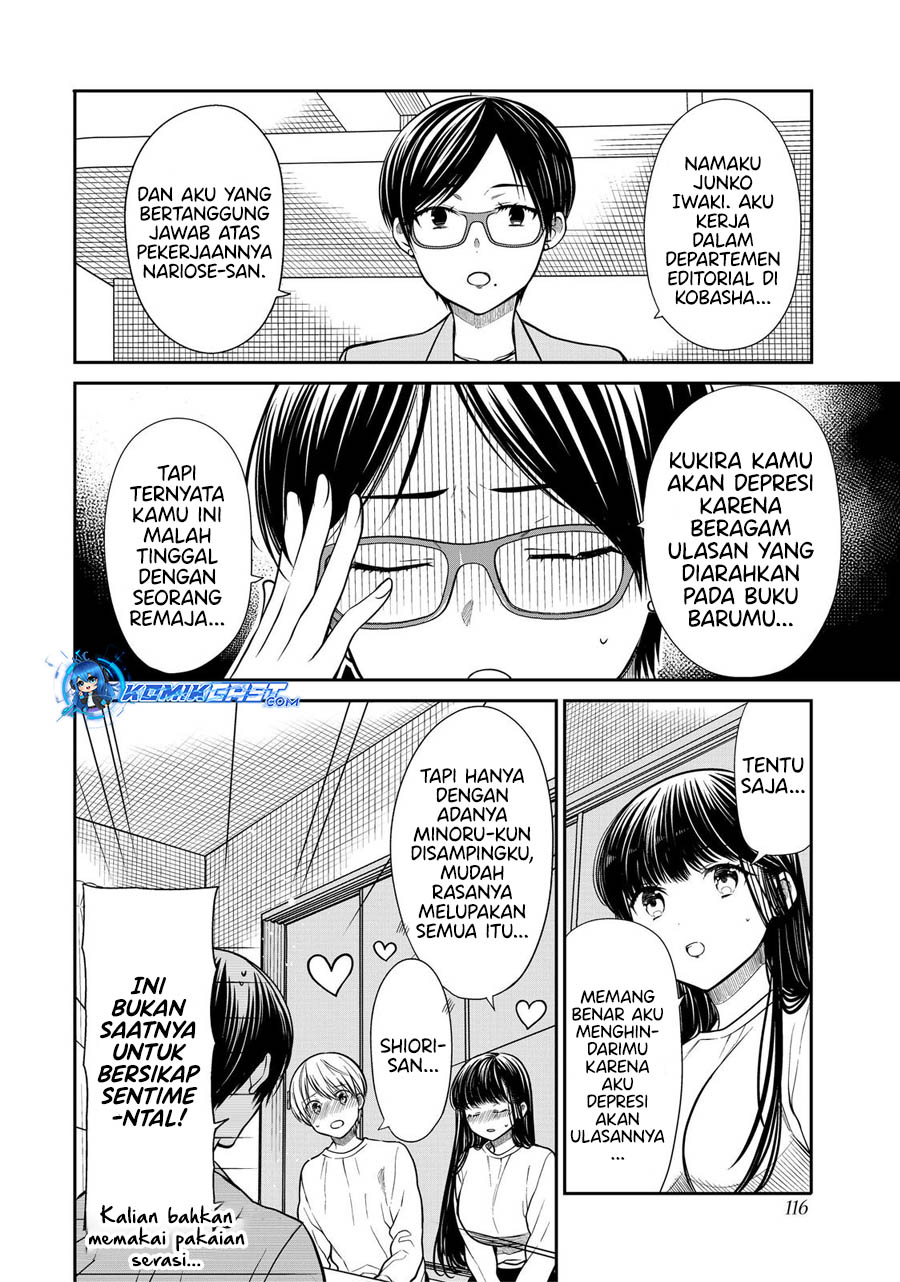 Danshi Koukousei wo Yashinaitai Onee-san no Hanashi Chapter 328 Gambar 3