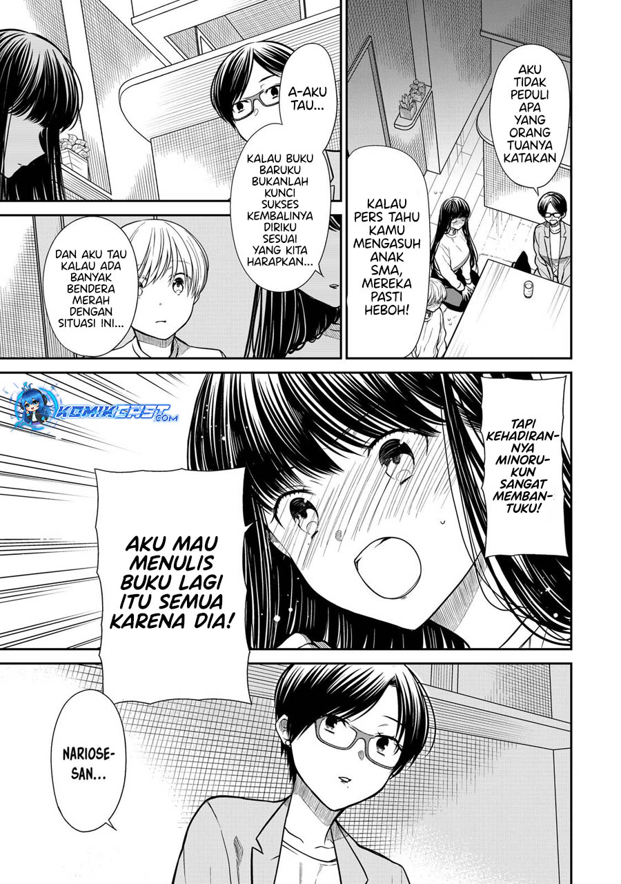 Danshi Koukousei wo Yashinaitai Onee-san no Hanashi Chapter 328 Gambar 4