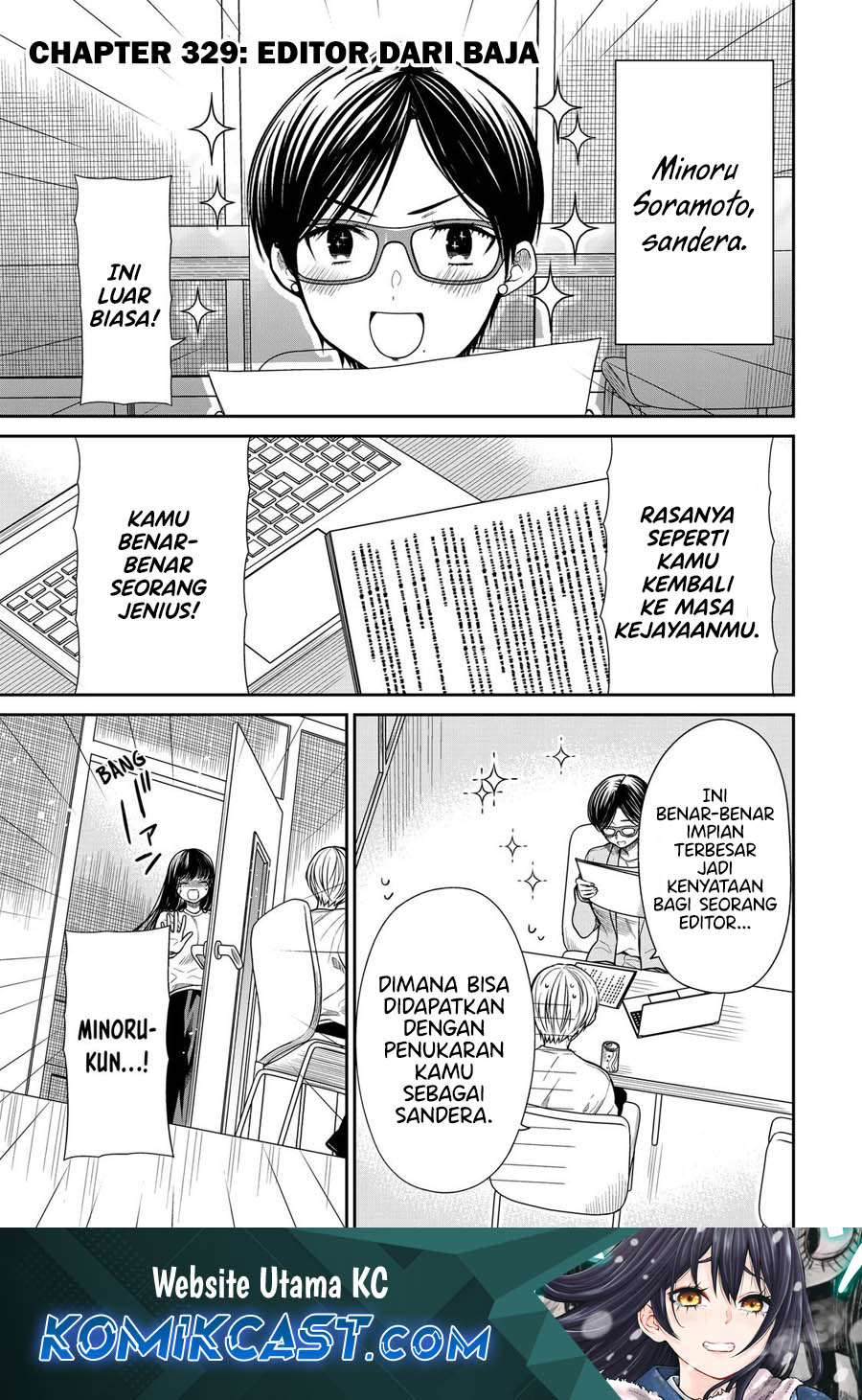Baca Danshi Koukousei wo Yashinaitai Onee-san no Hanashi Chapter 329 Gambar 2