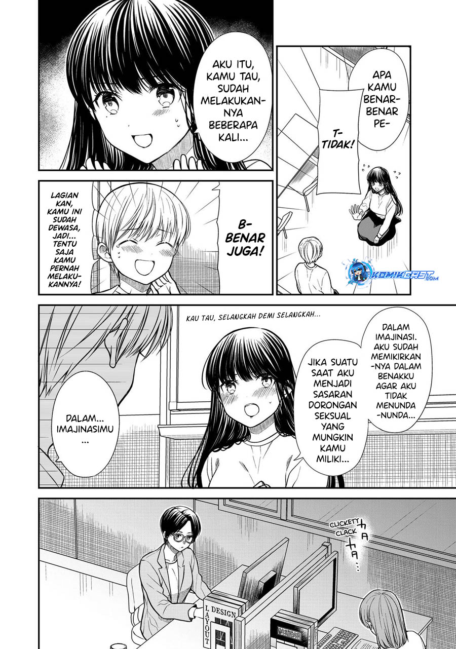 Danshi Koukousei wo Yashinaitai Onee-san no Hanashi Chapter 330 Gambar 4