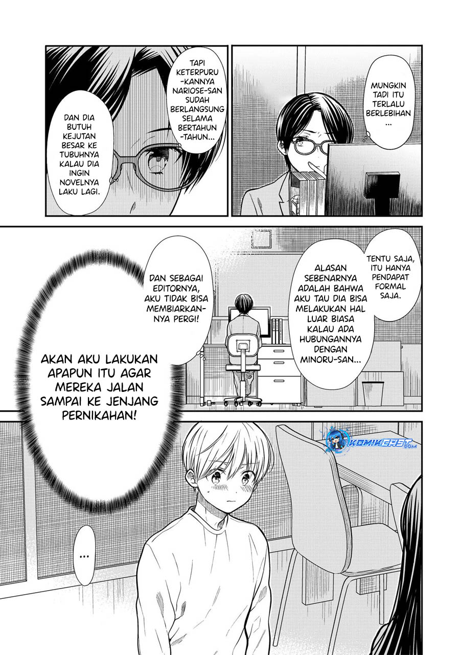 Danshi Koukousei wo Yashinaitai Onee-san no Hanashi Chapter 330 Gambar 5