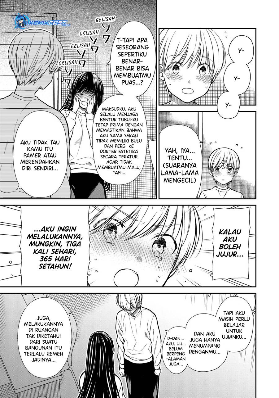 Danshi Koukousei wo Yashinaitai Onee-san no Hanashi Chapter 330 Gambar 7