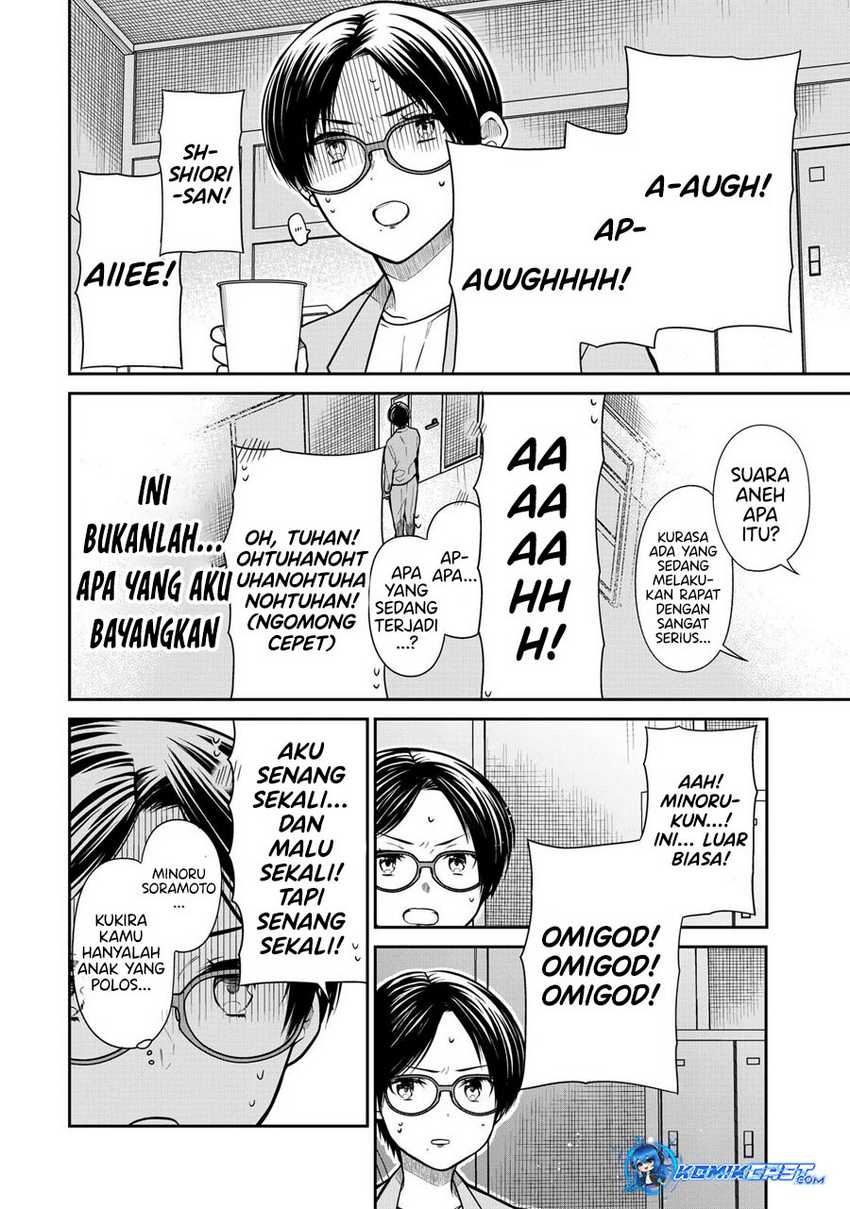 Danshi Koukousei wo Yashinaitai Onee-san no Hanashi Chapter 331 Gambar 3