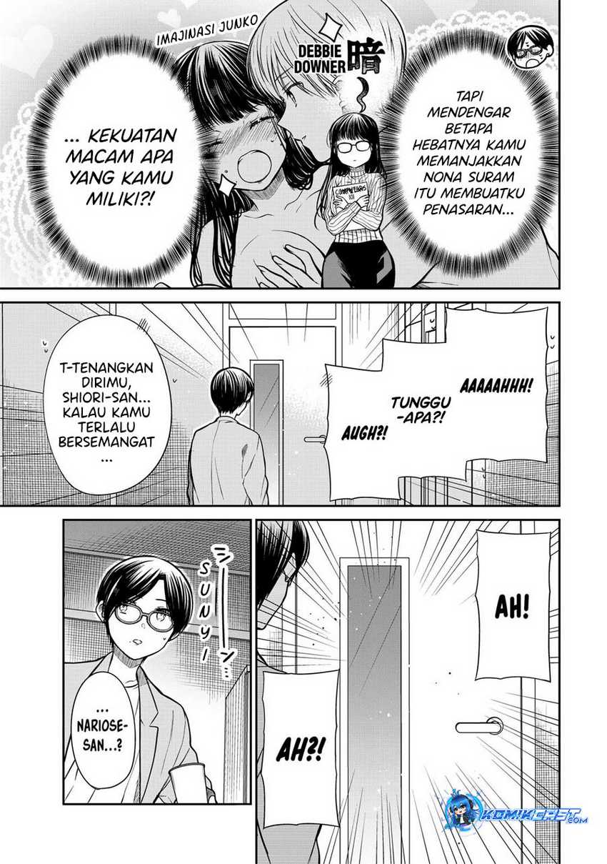 Danshi Koukousei wo Yashinaitai Onee-san no Hanashi Chapter 331 Gambar 4