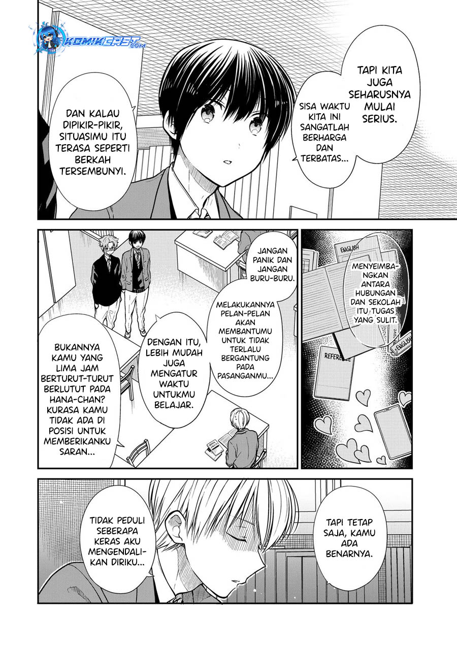 Danshi Koukousei wo Yashinaitai Onee-san no Hanashi Chapter 334 Gambar 3